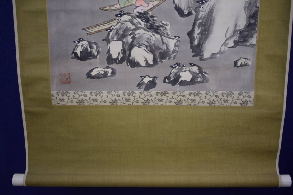 真作/小川竹鳳/梅花雪景山水人物小舟画賛/布袋屋掛軸HJ-235 真作】//小川竹鳳/梅花雪景山水人物小舟画賛/布袋屋掛軸HJ-235
