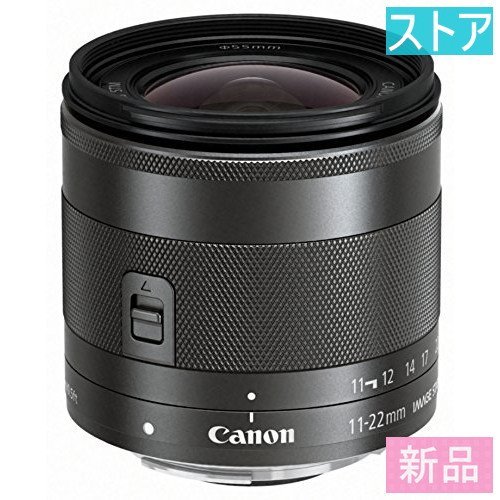 新品・ストア☆レンズ CANON EF-M11-22mm F4-5.6 IS STM/新品未開封