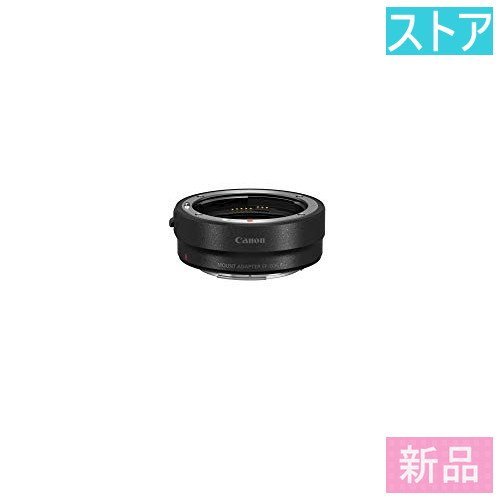 新品・ストア☆CANON EF-EOSR コントロールリング マウントアダプター