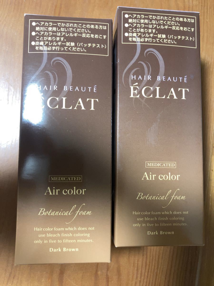 ヘアボーテエクラ ボタニカル エアカラーフォーム ダークブラウン 80g