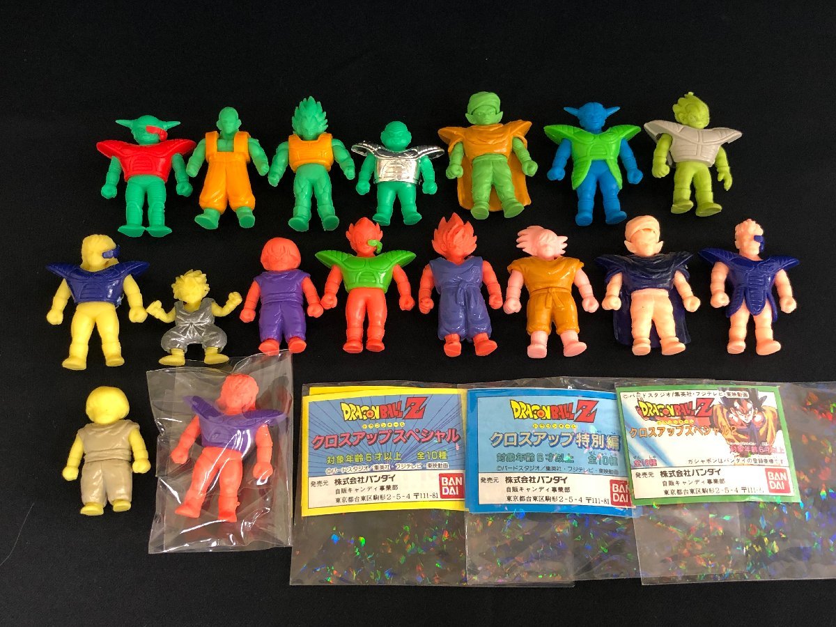 ドラゴンボールZ・パート14・(全15種類・フルコンプ品。)・ドラ消し