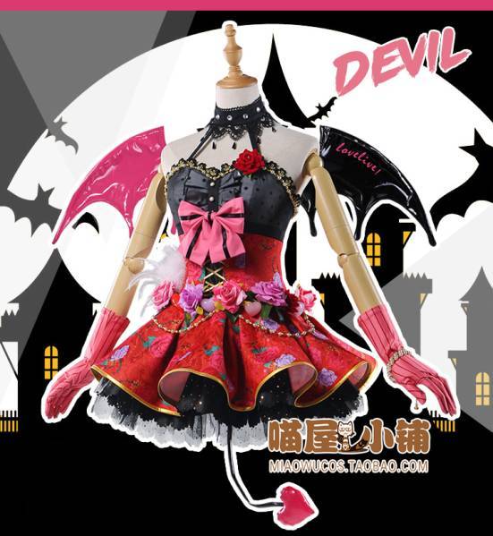 ☆にゃんこ屋☆ ラブライブ! 小悪魔編 東條希 覚醒後 コスプレ www