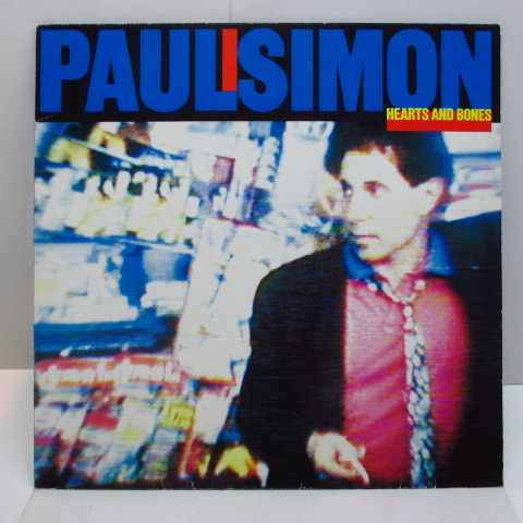 PAUL SIMON-Hearts And Bones (German Orig.LP+Inner)_画像1