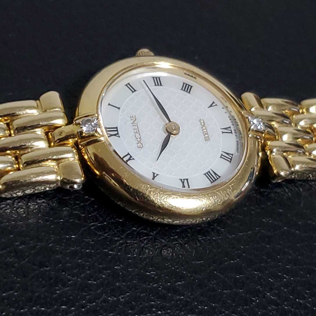 ◯1円~SEIKO セイコー EXCELINE エクセリーヌ Quartz クォーツ ◯1円~SEIKO セイコー EXCELINE エクセリーヌ Quartz クォーツ