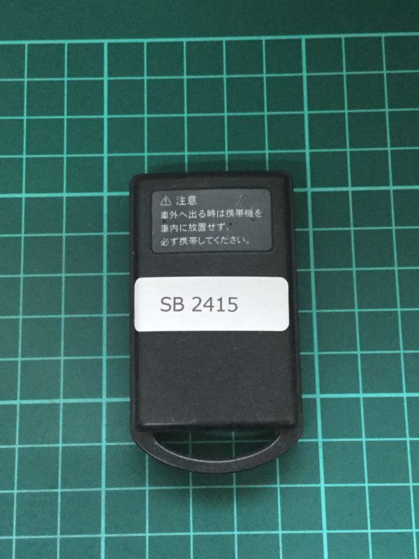 SB 2415 Subaru sending 198 jpy original keyless remote control smart key Stella Pleo RN1 RN2 etc. 2B 2 button 