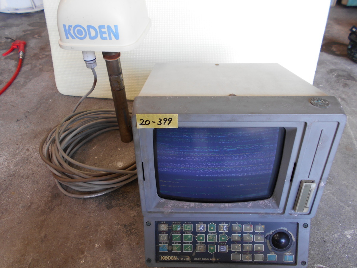 Yahoo!オークション - 20-399 KODEN コーデン(㈱光電製作所 Yahoo!オークション - 20-399 KODEN コーデン(㈱光電製作所