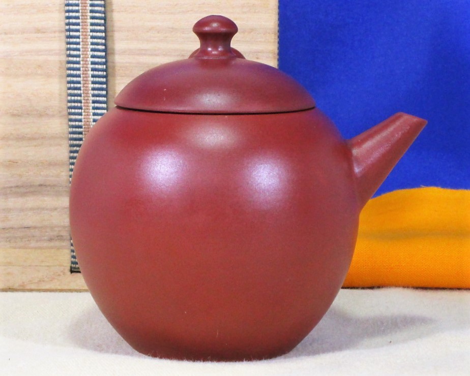 常滑焼 山田常山 朱泥 横手 宝瓶 急須 布 桐箱 / 煎茶道具 茶注 茶瓶 骨董美術 / L-60 3