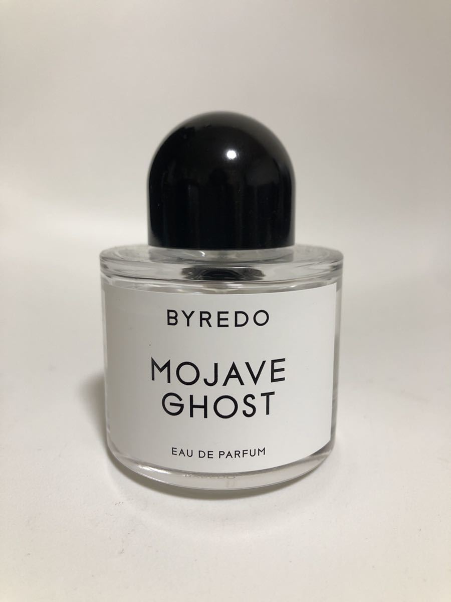 値下げ BYREDO バイレード ブランシュ ガラス製アトマイザー 香水 1.5ml