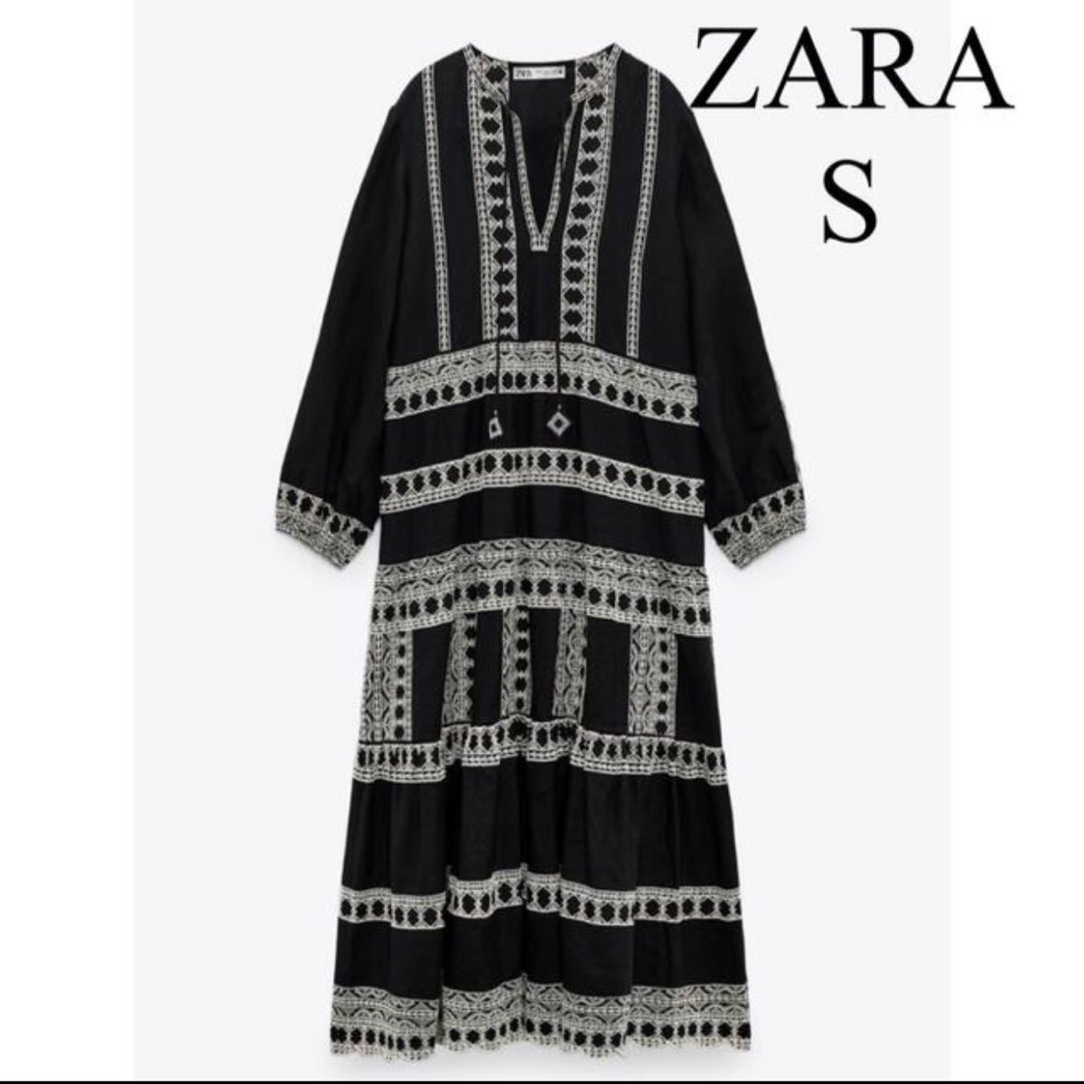 ZARA ザラ刺繍入りミディ丈ワンピース ロングワンピース