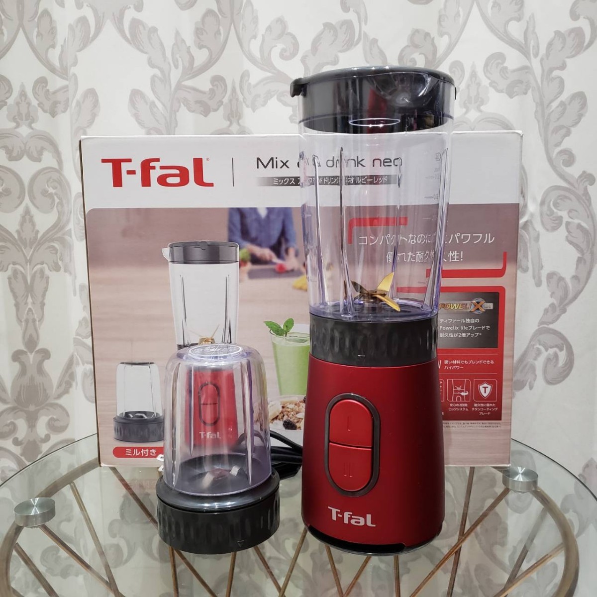 お値下げ中 T-fal ティファール ミックスアンドドリンク ネオ ルビーレッド