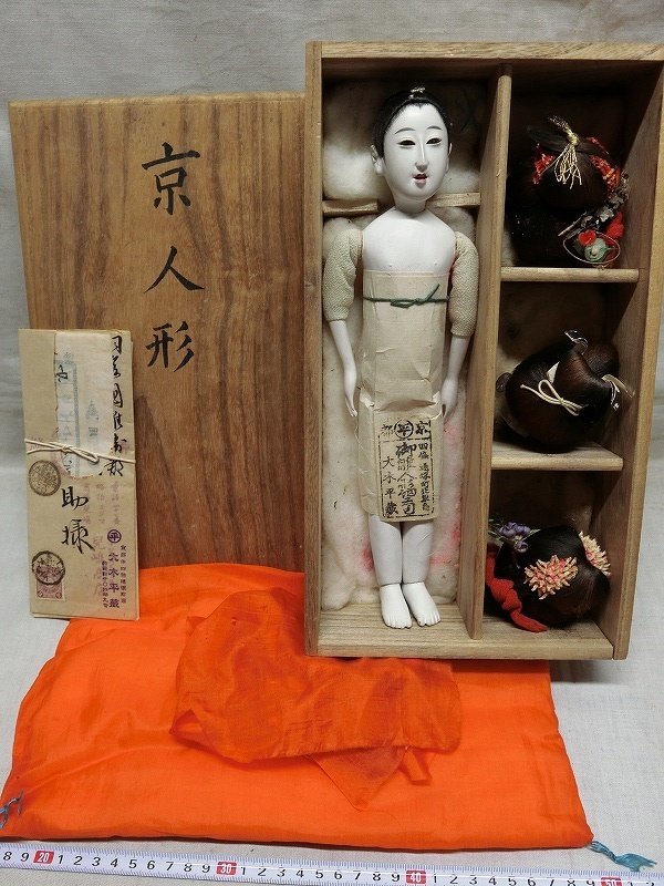 最新人気 市松人形 京人形 丸平大木平蔵? 大木平蔵 - www.uspsiena.it