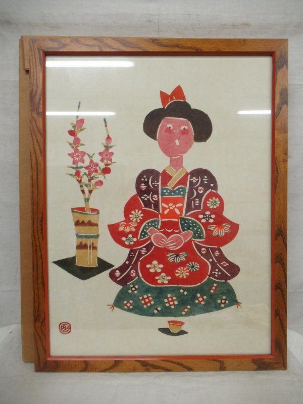 柚木沙弥郎さんの型染め布 - ono設計室ブログ - 絵画 柚木沙弥郎さんの型染め布 - ono設計室ブログ - 絵画