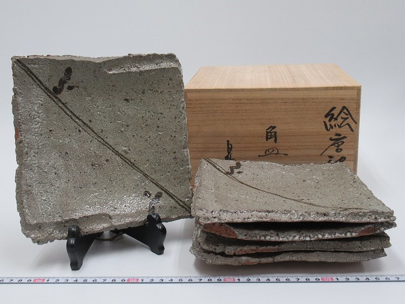D0331 中川自然坊 絵唐津 角皿 5枚 四方皿 中皿 唐津焼 共箱 cigmc.ro