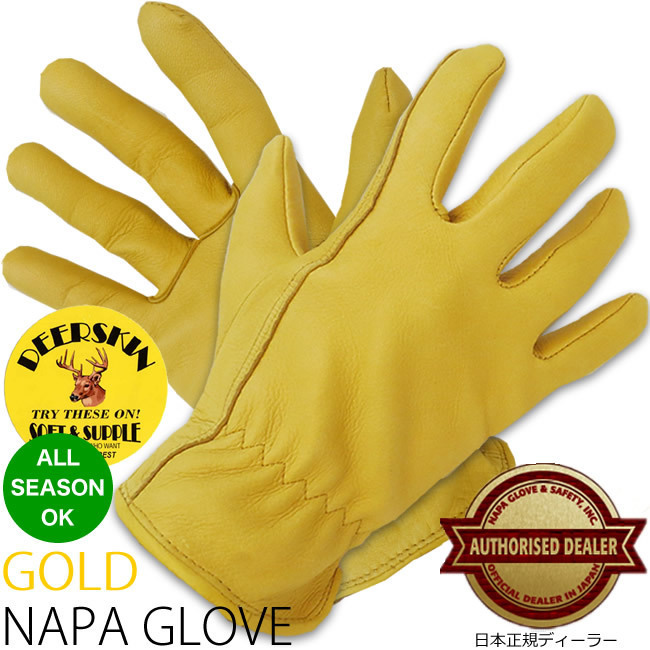 NAPA GLOVE 800SP　サイズS　プレーン グローブ（ゴールド　イエロー　ナパ　バイク　アウトドア_画像1