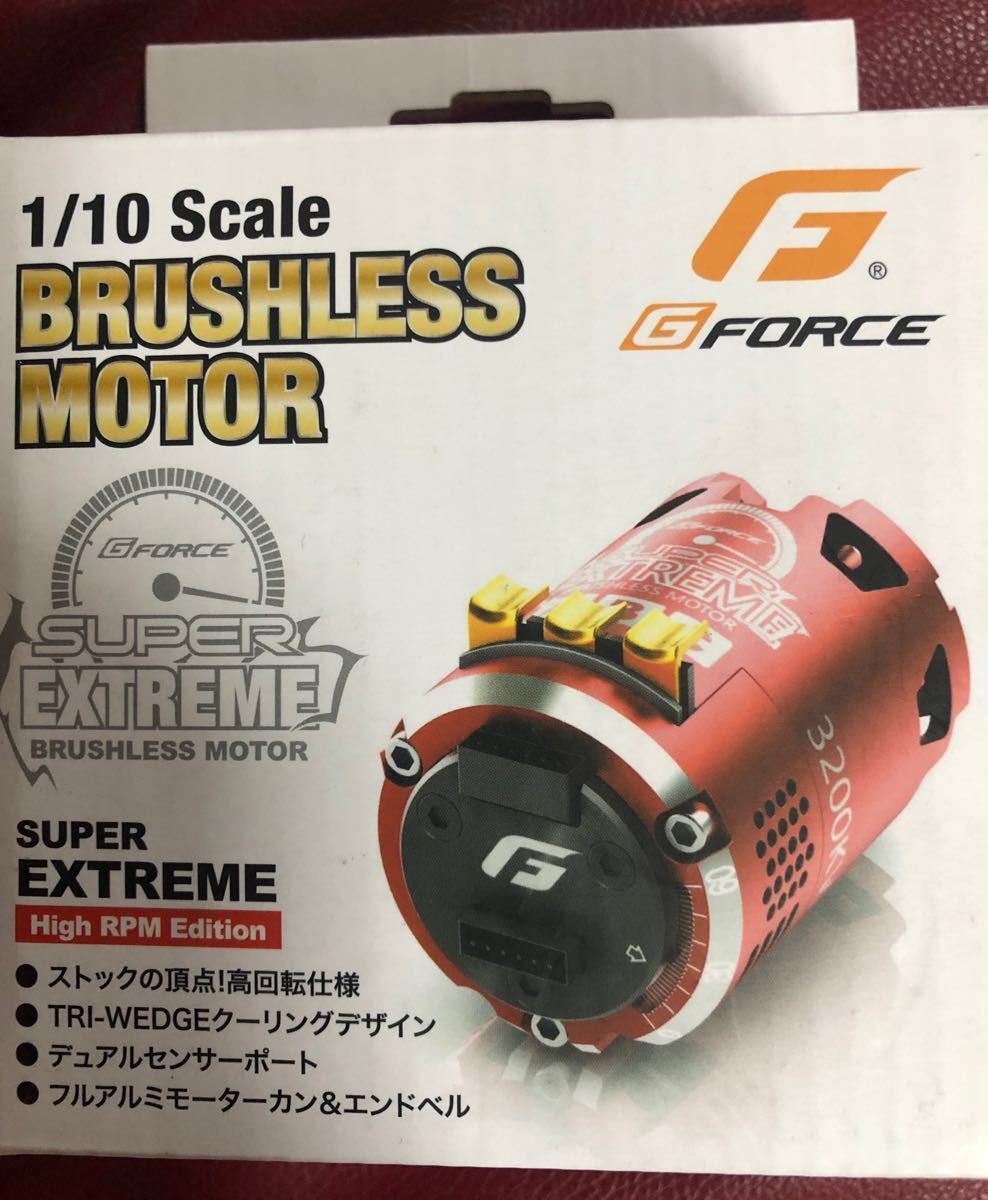 G-FORCE Super EXTREME 21.5t