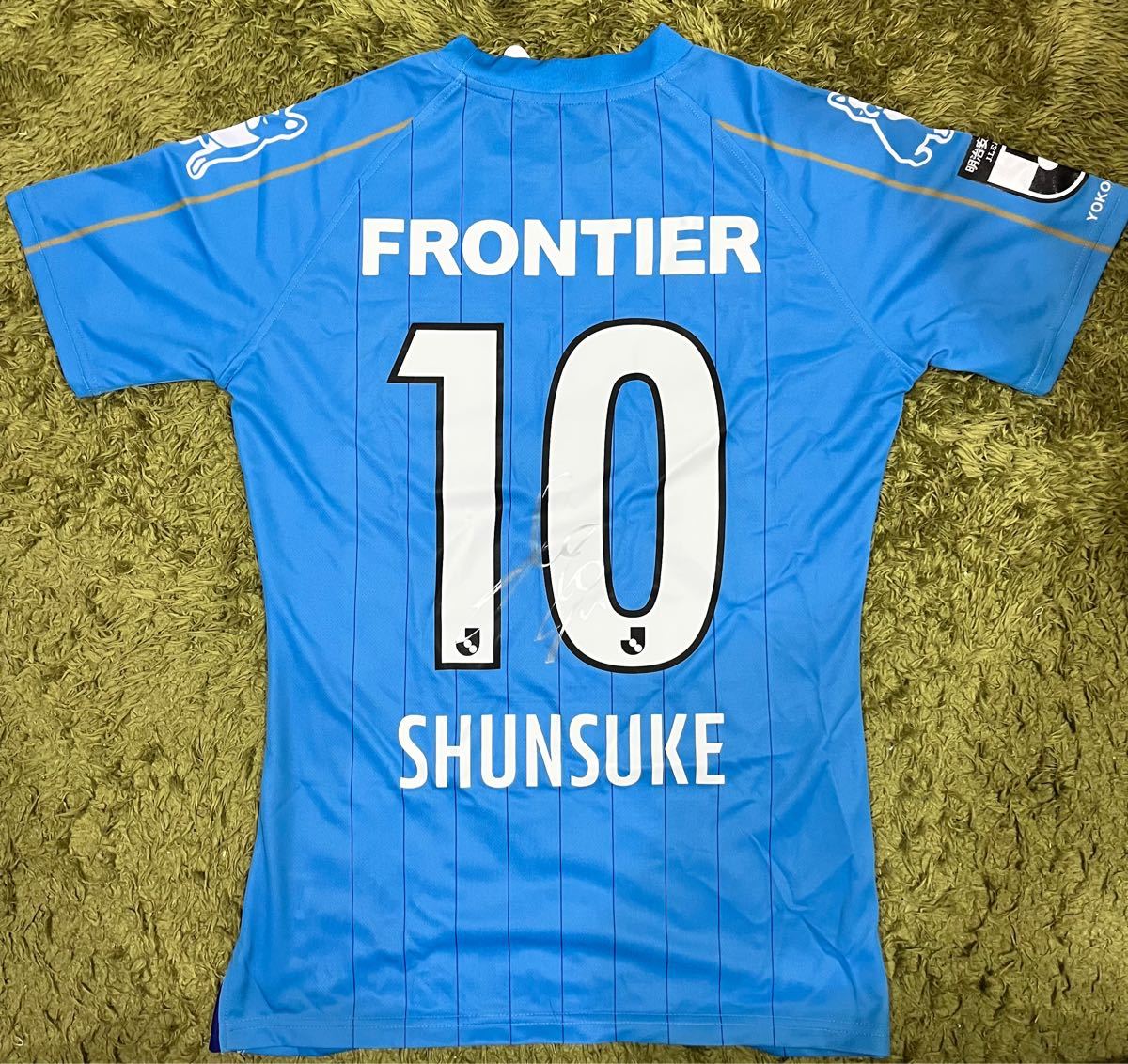 中村俊輔選手直筆サイン入りユニフォーム(横浜FC) | contifarma.pe