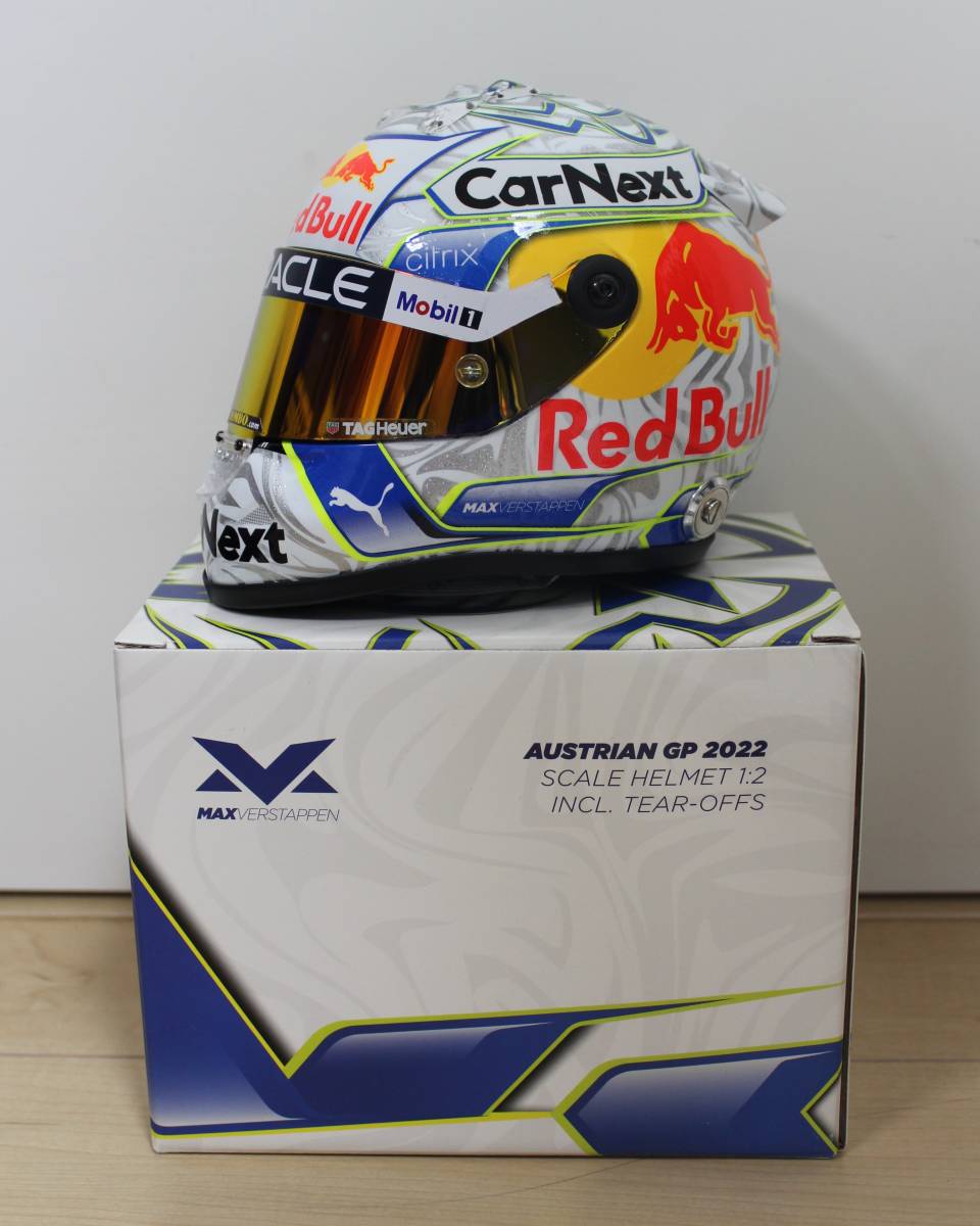 2022 マックス フェルスタッペン オーストリアGP 1/2ヘルメット cnema.fr