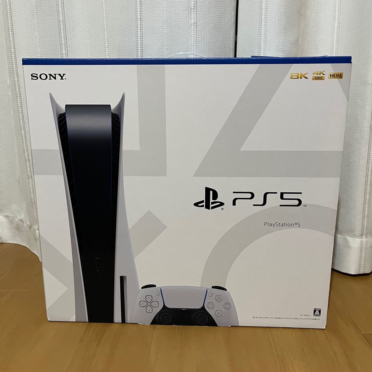 新品未使用 PS5 Playstation5 プレステ5 本体 ディスクドライブ搭載