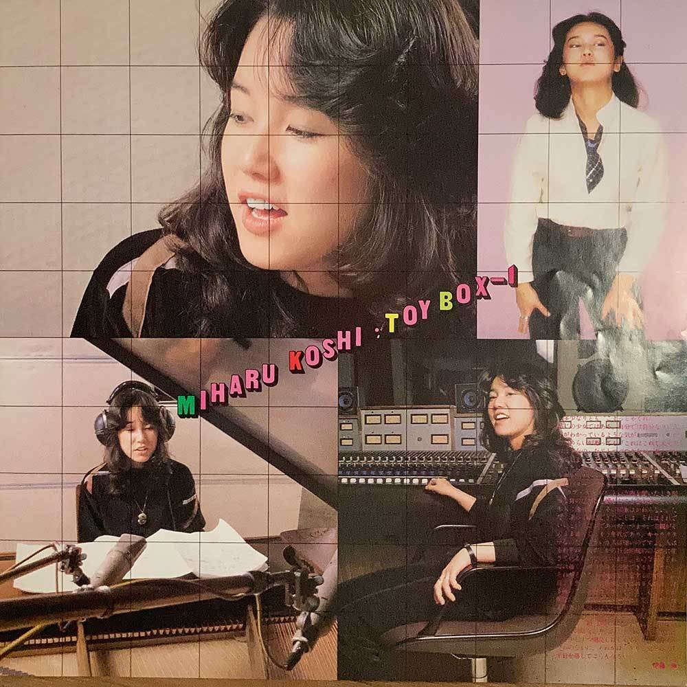 越美晴 / 1st ALBUM / RCA / RVL-7211_画像3