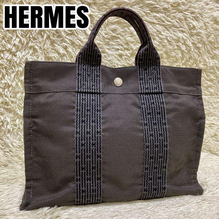 最大62％オフ！ Hermès エルメス エールライン トート グレー ブラック フールトゥ