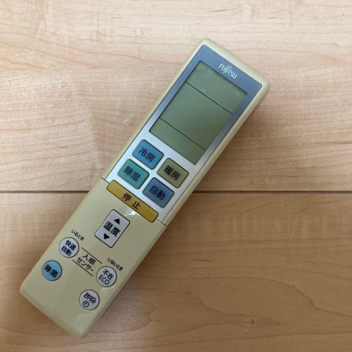 FUJITSU 富士通 AR-RBF2J エアコンリモコン AS-S22W-W、AS-S25W-W、AS