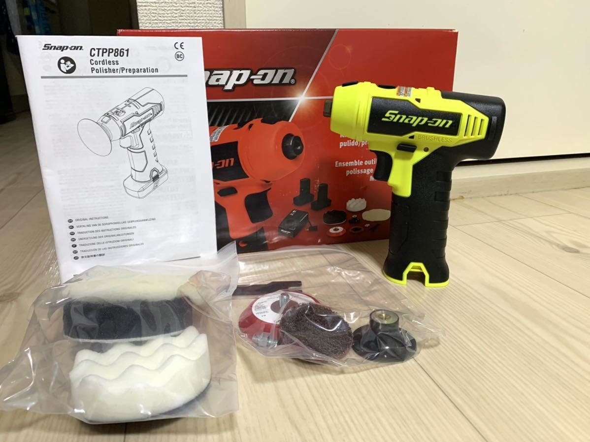 スナップオン snap-on 14.4V 電動マイクロポリッシャー CTPP861 スナップオン snap-on 14.4V 電動マイクロポリッシャー CTPP861