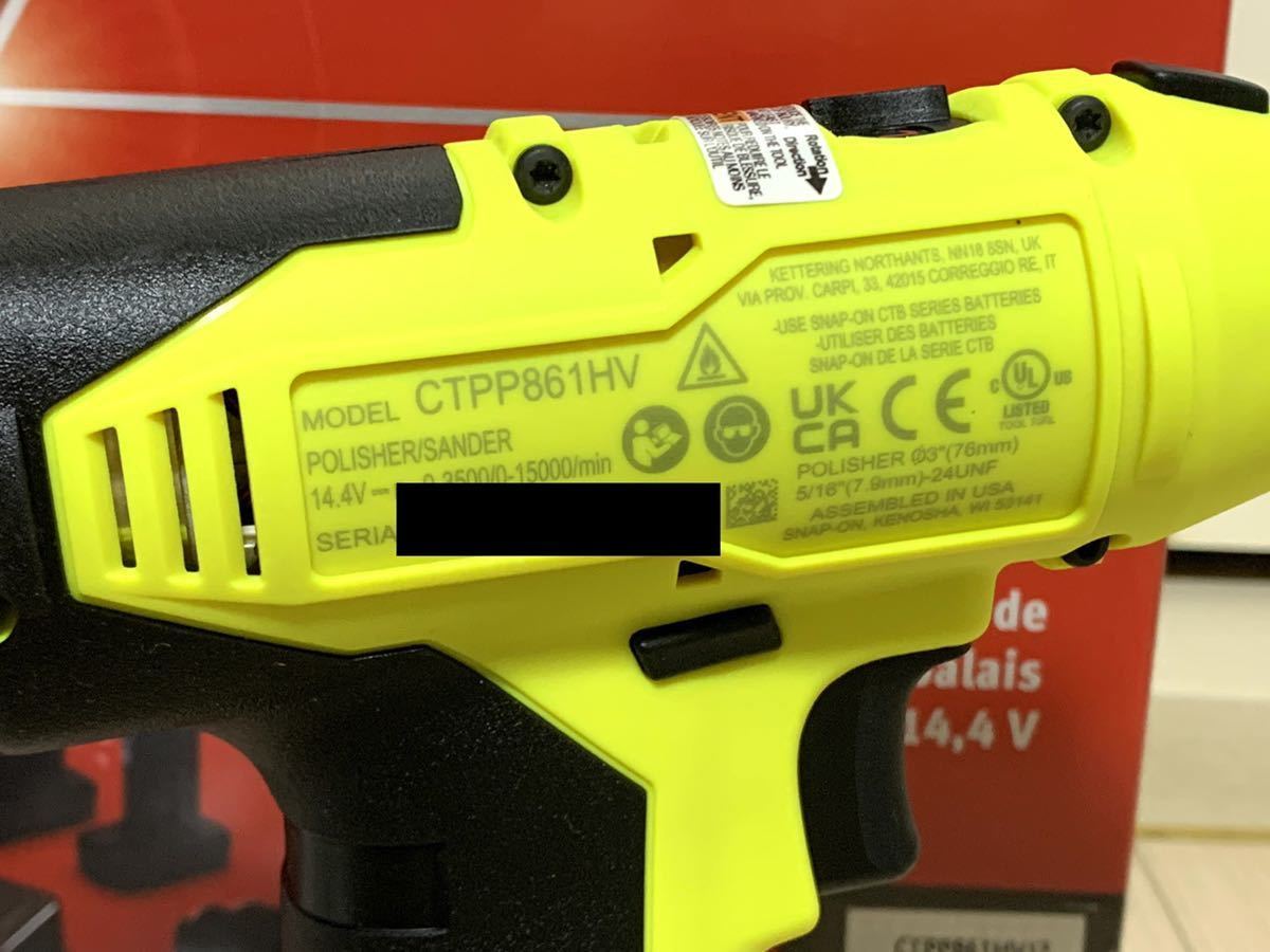 スナップオン snap-on 14.4V 電動マイクロポリッシャー CTPP861 スナップオン snap-on 14.4V 電動マイクロポリッシャー CTPP861