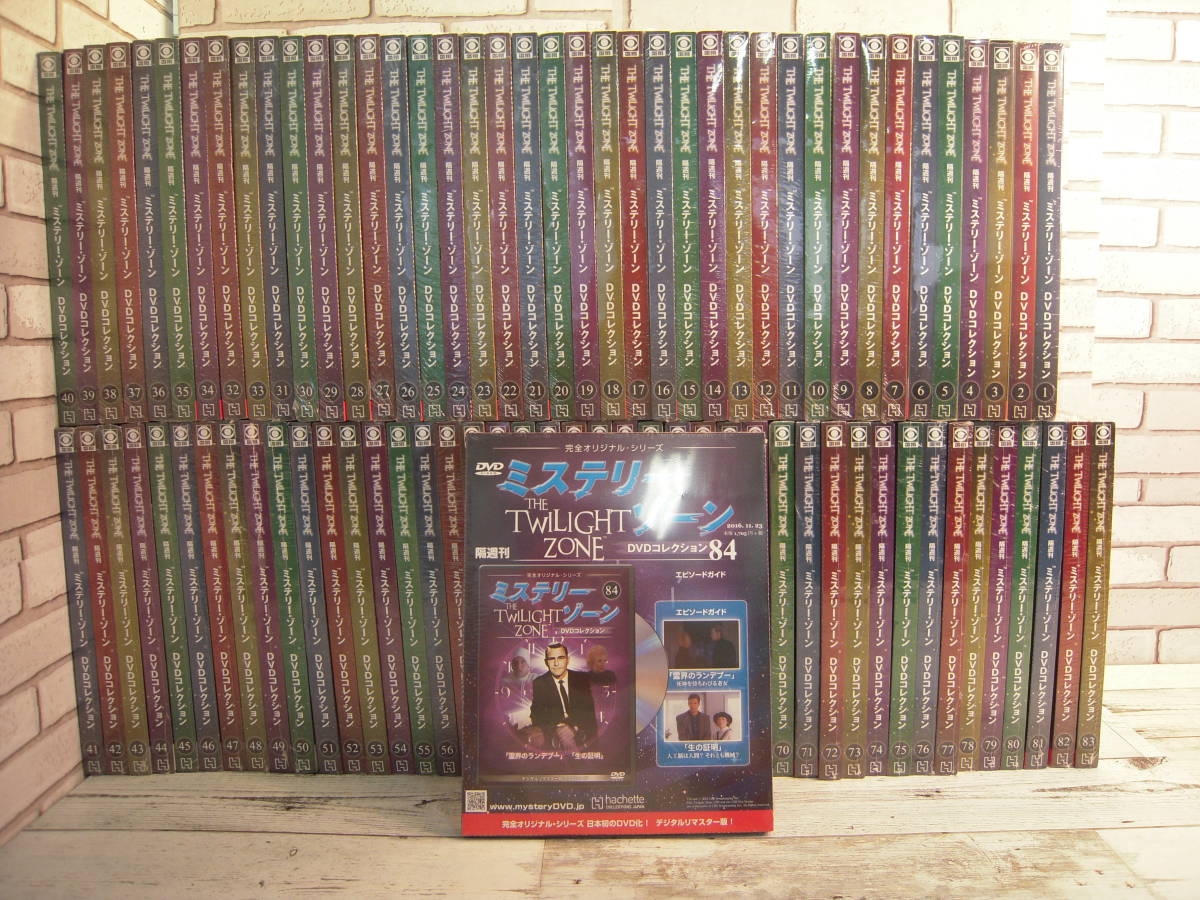 1円スタート hachette COLLECTIONS JAPAN THE TWILIGHT ZONE