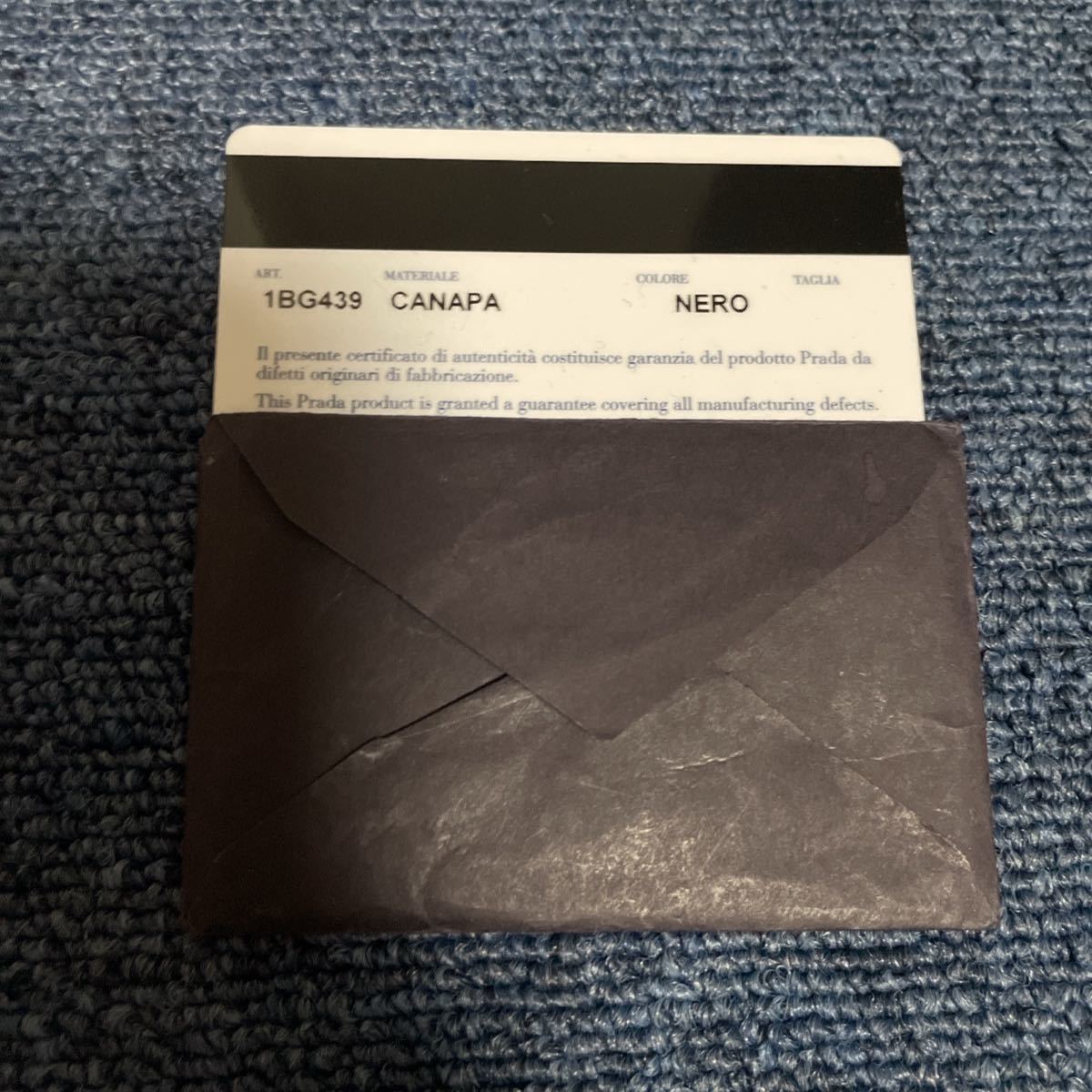 プラダ PRADA ビジュー カナパ トートバッグ ブラック 黒 NERO cnema.fr
