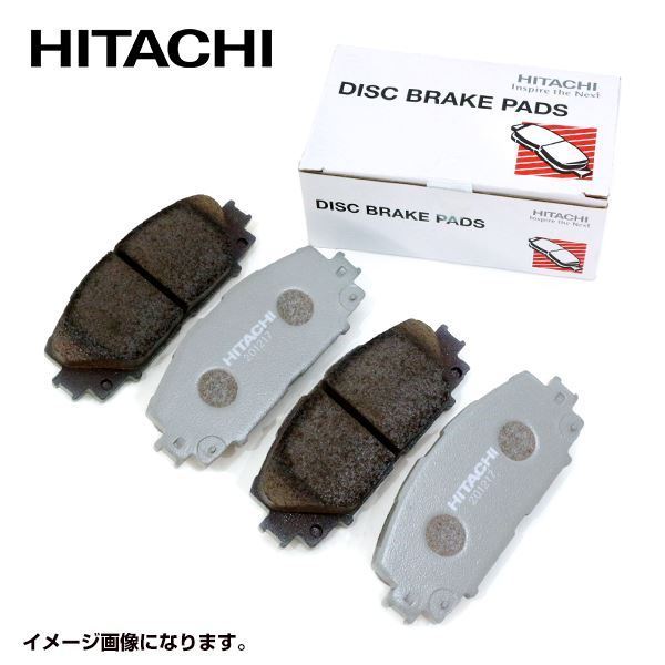 HS004 ピノ HC24S 日立製 ブレーキパッド 日産 ディスクパッド HITACHI ディスクパット_画像1