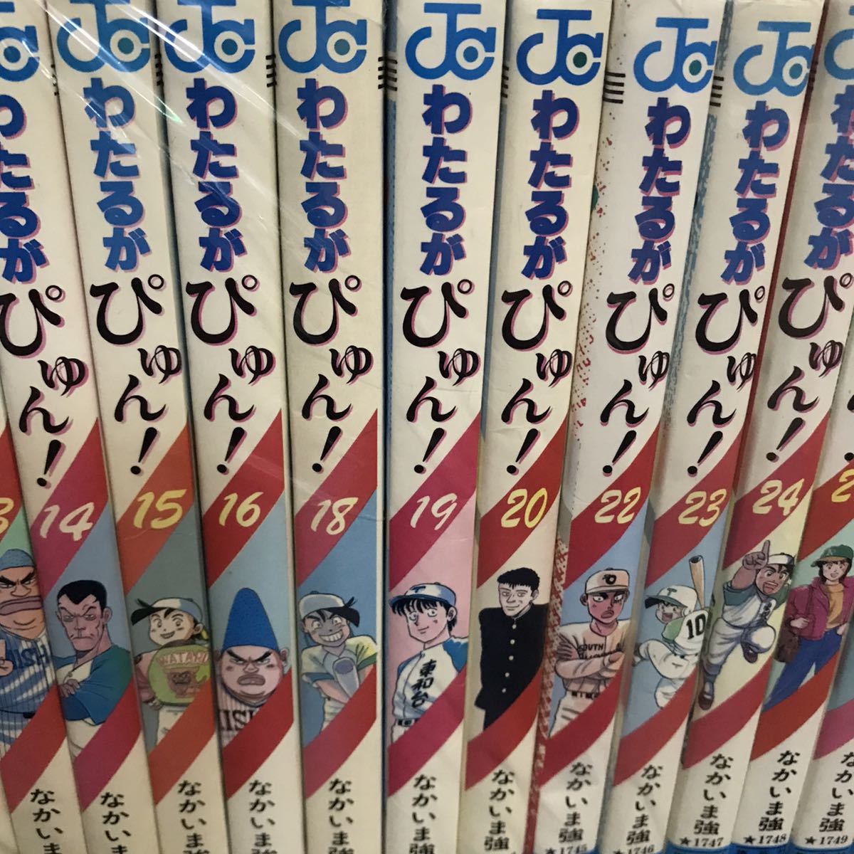 item_image_3