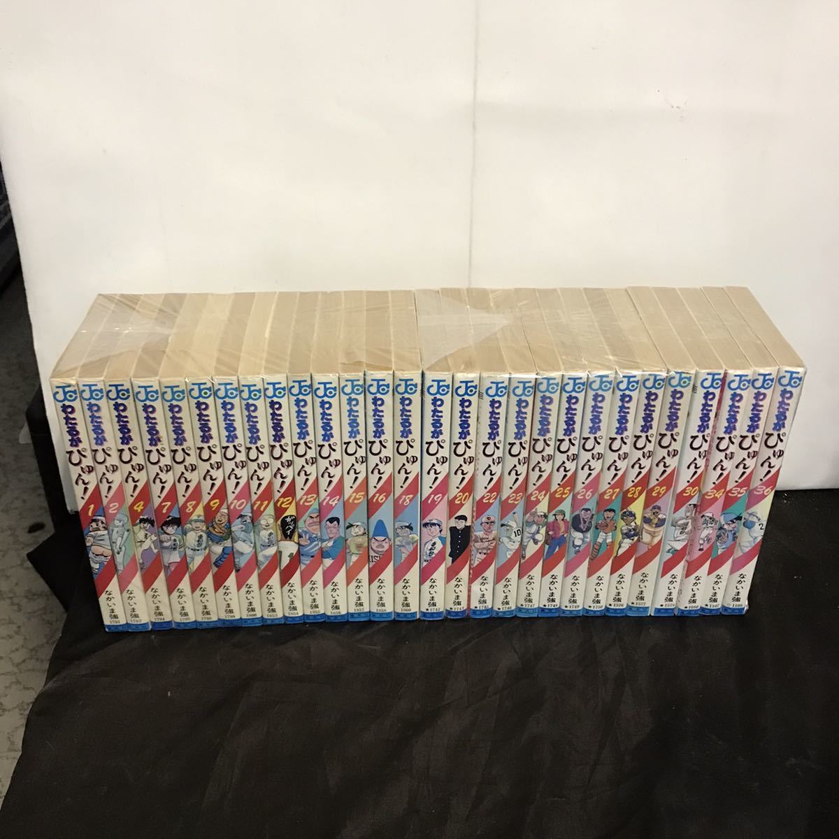 item_image_1