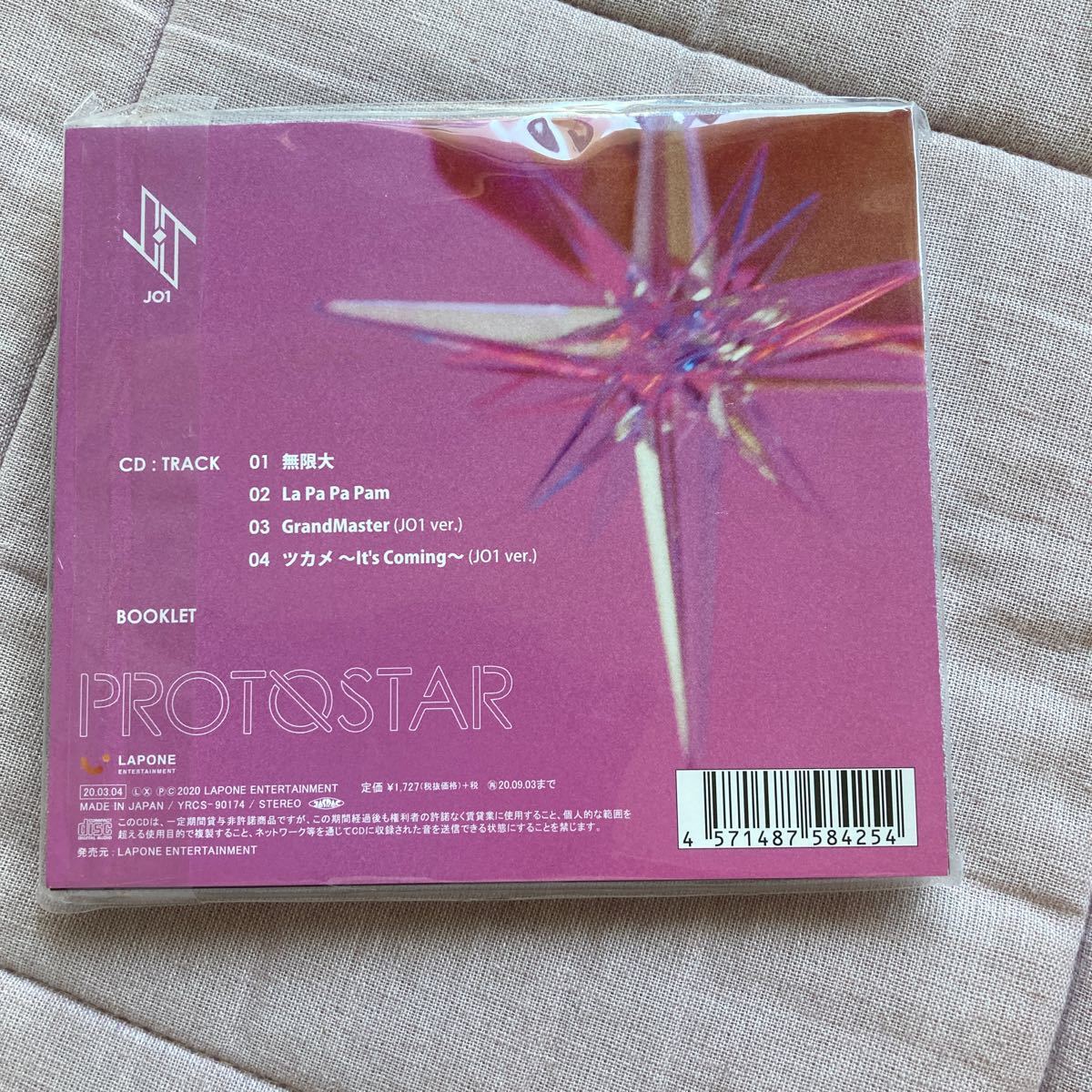 初回限定盤B (初回仕様/取) フォトブック&トレカ封入 JO1 (ジェイオーワン) CD