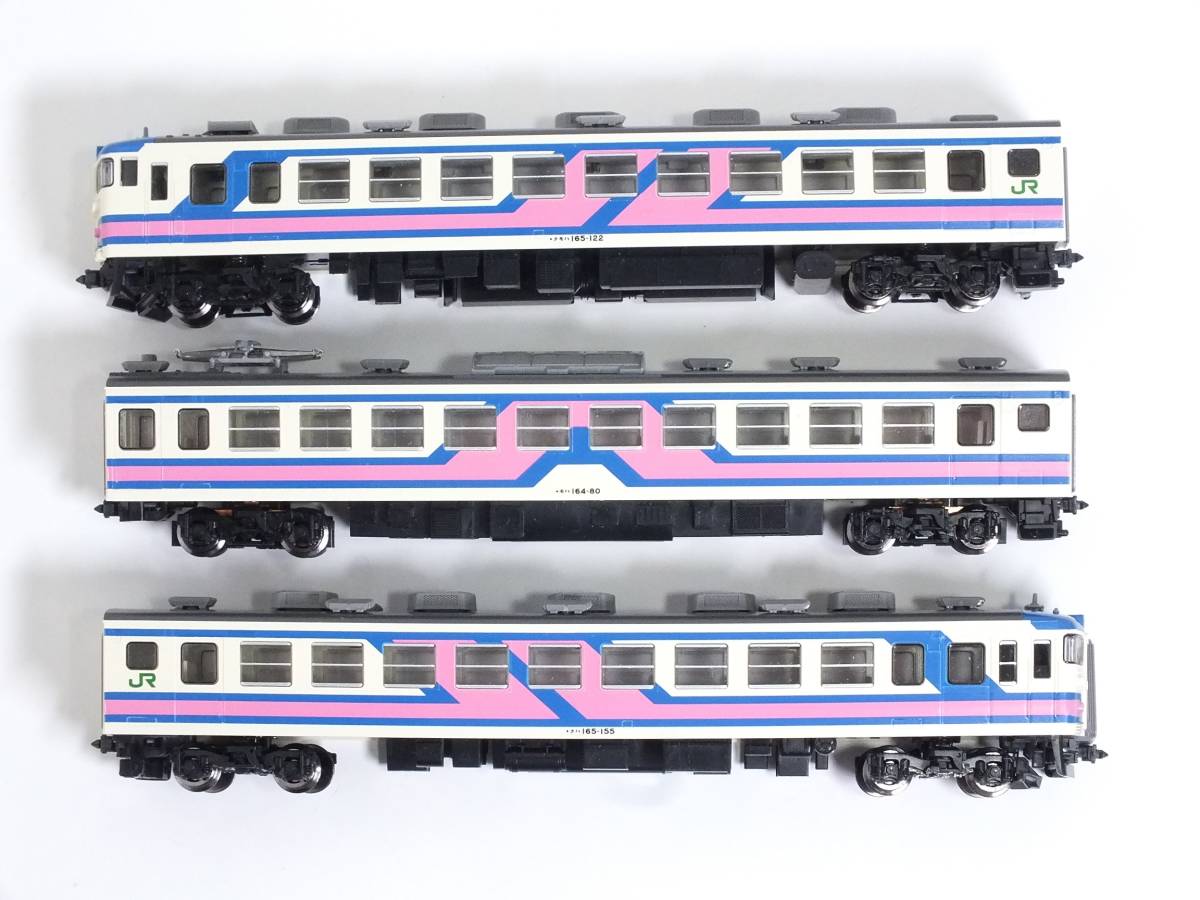 TOMIX 92774 JR 165系(モントレー・シールドビーム)セット | www