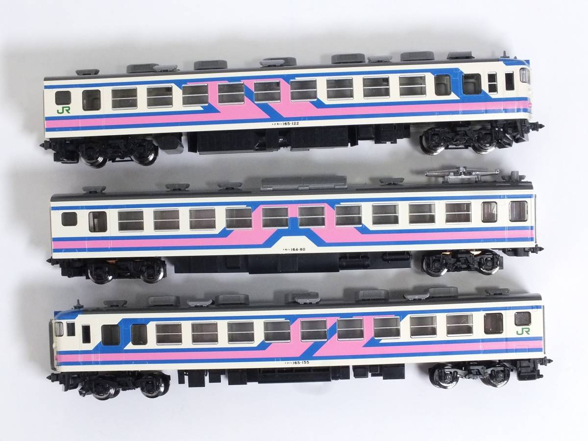TOMIX 92774 JR 165系(モントレー・シールドビーム)セット