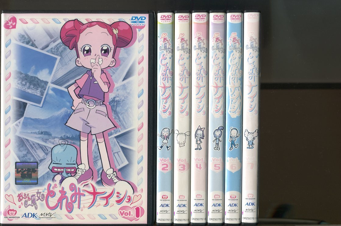 a4065 「おジャ魔女どれみナイショ」全7巻セット レンタル用DVD/千葉