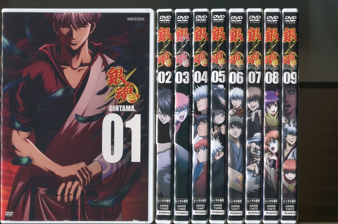 銀魂.ポロリ篇 1〈完全生産限定版〉 DVD VIDEO アニプレックス