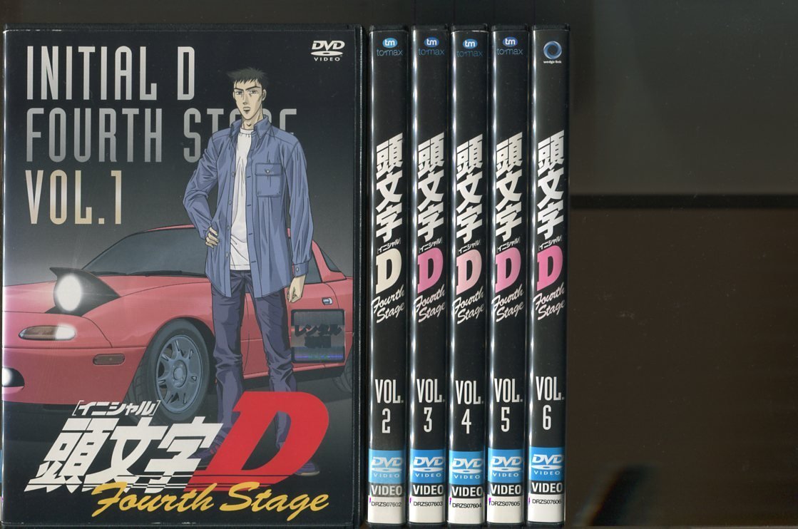 a4575 「頭文字D FOURTH STAGE」全12巻セット レンタル用DVD/三木