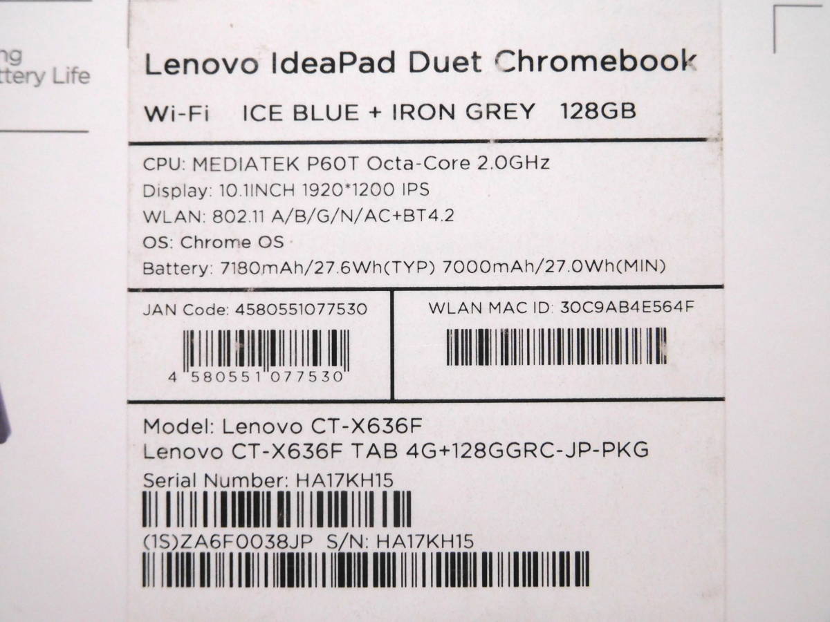 Lenovo・レノボ☆ノートPC(Chromebook・クロームブック