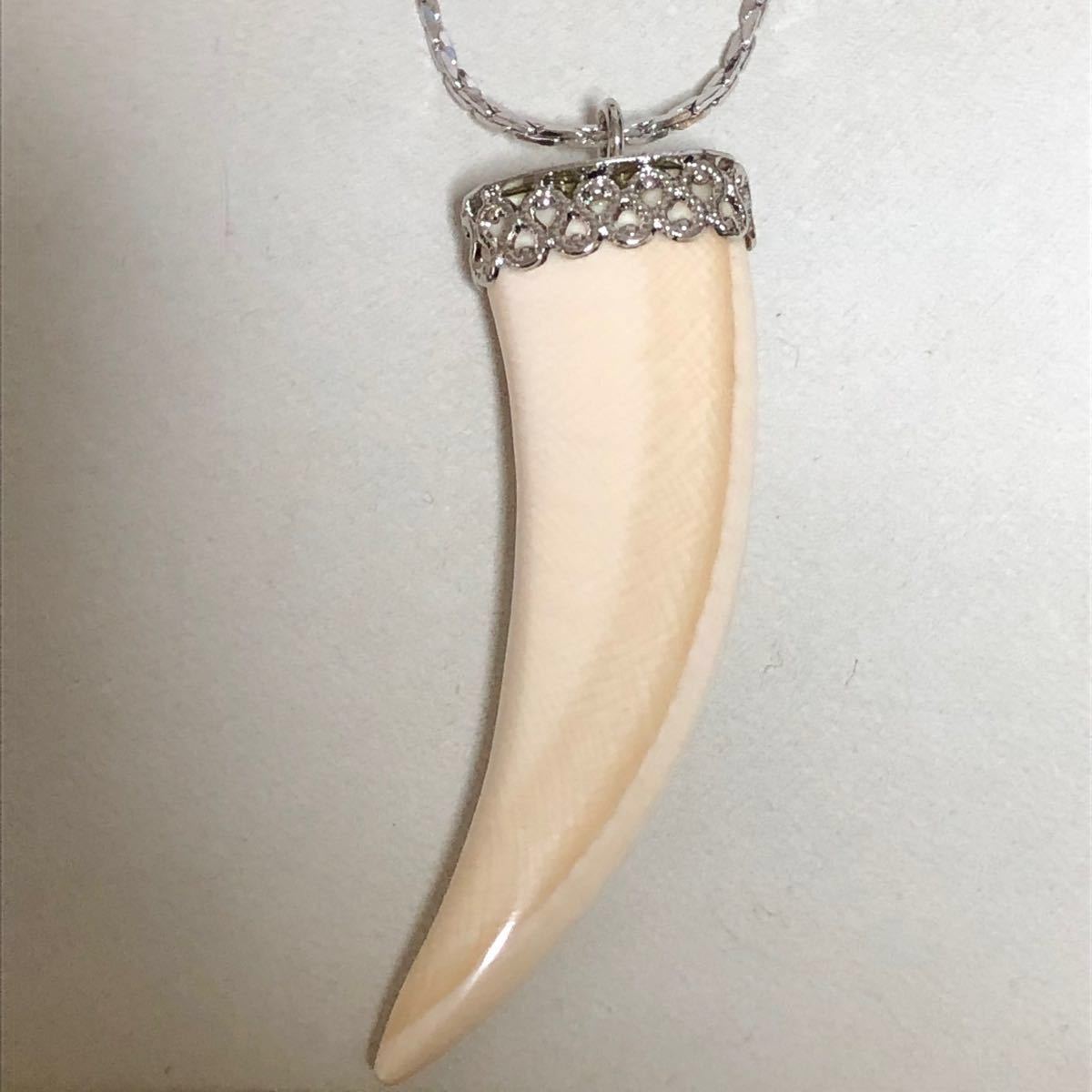 象牙風 ネックレス アクセサリー オシャレ アイボリー|Yahoo 象牙風 ネックレス アクセサリー オシャレ アイボリー|Yahoo