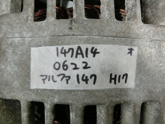 アルファロメオ147 ダイナモ 平成17年 GH-937BXB オルタネーター 2005y 15.8万km 即決あり　ii_画像6