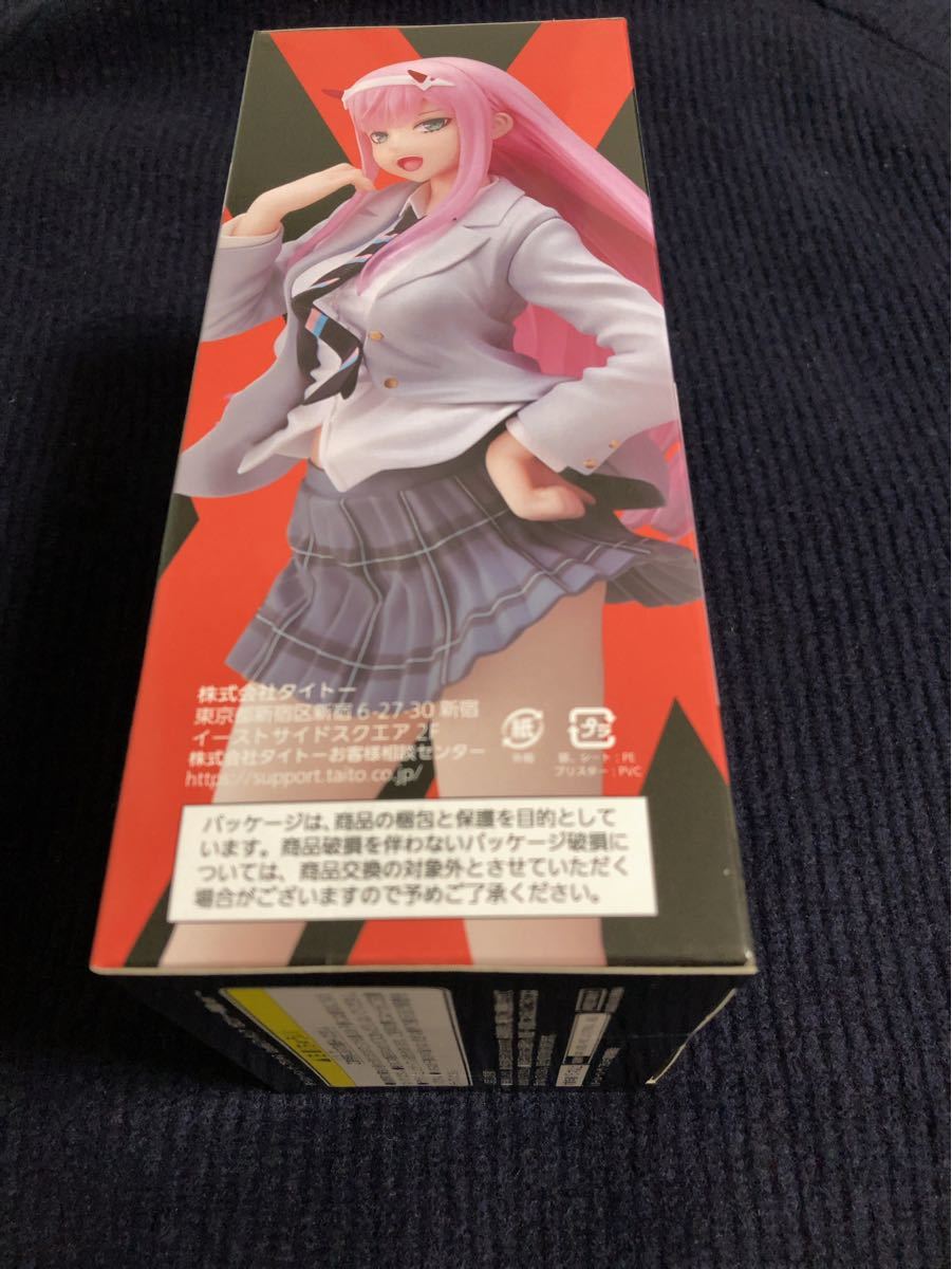 PayPayフリマ|ダーリンインザフランキス コアフルフィギュア code 002 ゼロツー 制服ver PayPayフリマ|ダーリンインザフランキス コアフルフィギュア code 002 ゼロツー 制服ver