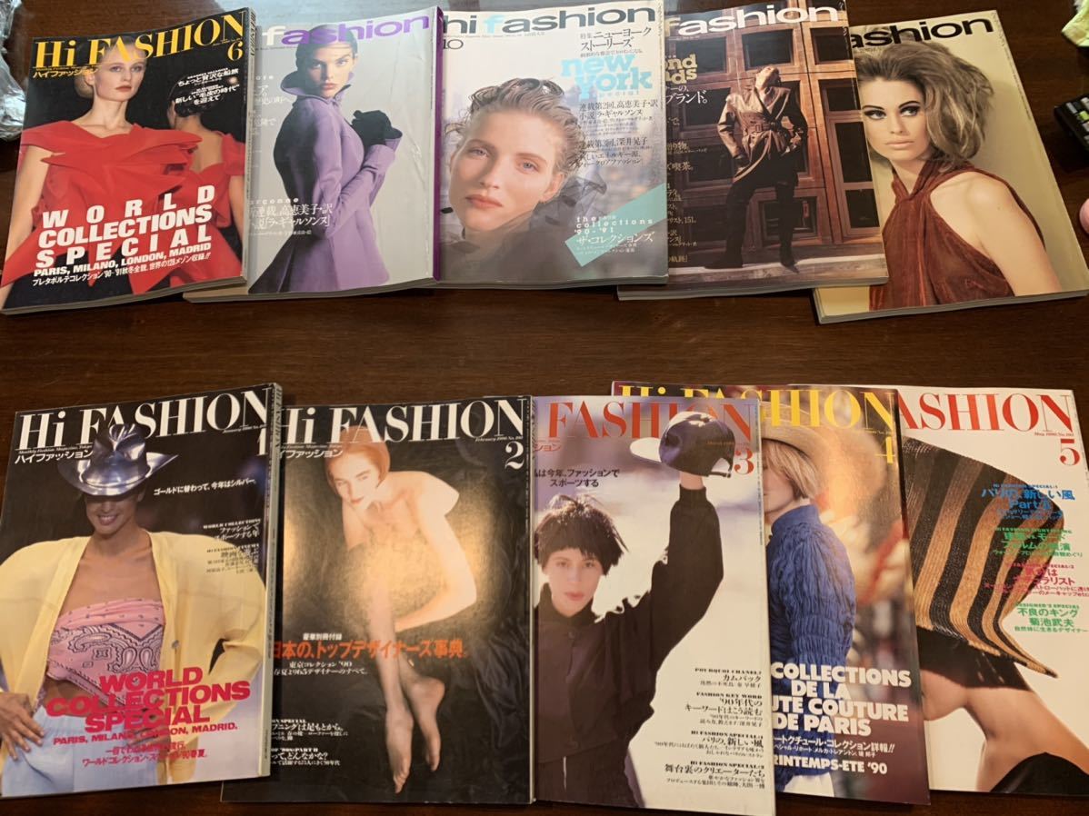 福袋 90年代雑誌他1冊 millenniumkosovo.org