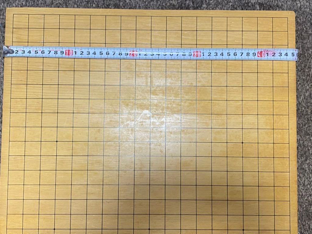 10200円 重厚な構え・・・無垢碁盤・碁石付き - 囲碁 10200円 重厚な構え・・・無垢碁盤・碁石付き - 囲碁