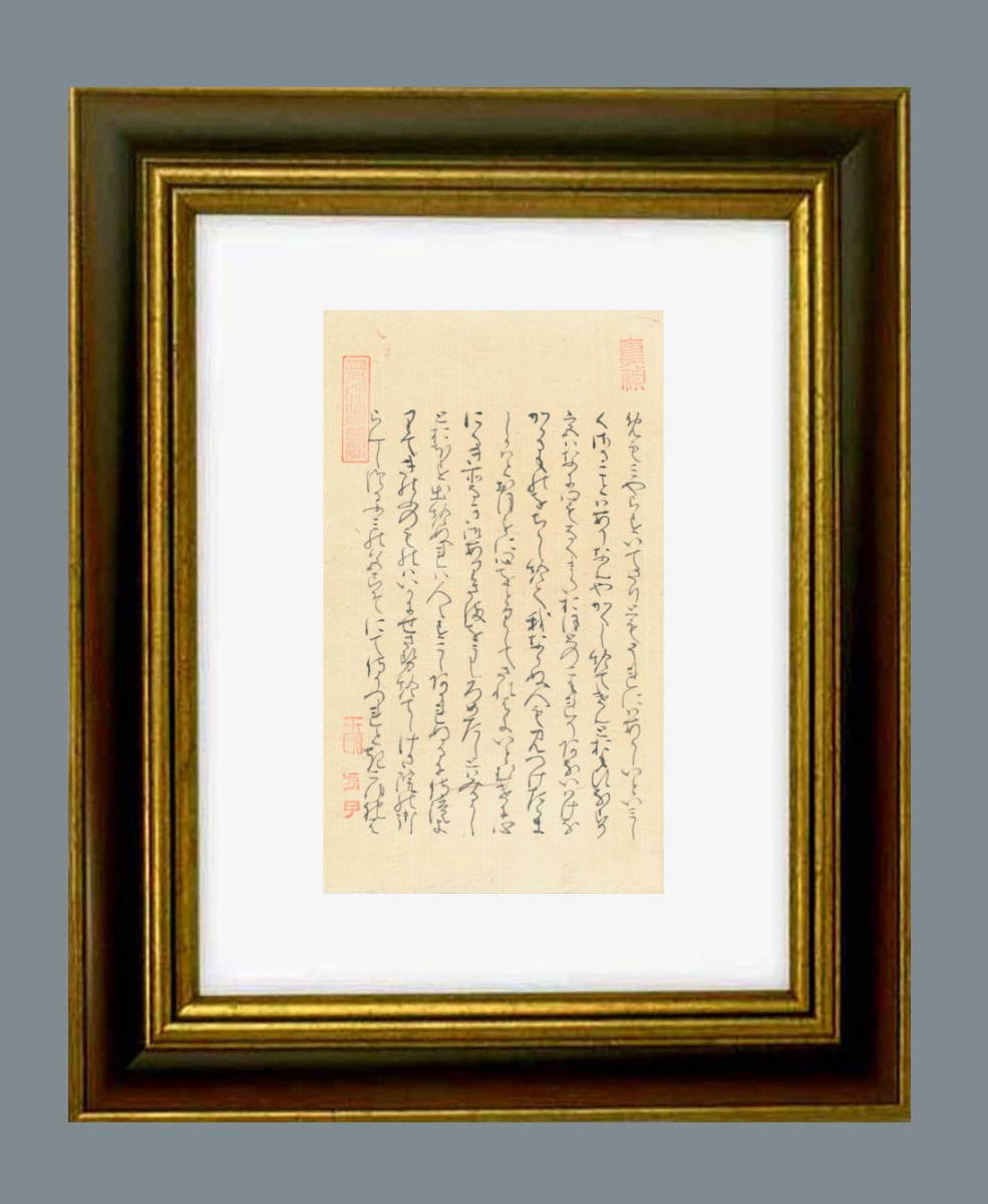 ダンク 1985年7月号 斉藤由貴 小泉今日子 芳本美代子 中山美穂 ダンク 1985年7月号 斉藤由貴 小泉今日子 芳本美代子 中山美穂