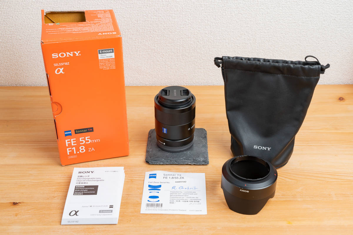 SONY Sonnar T* FE 55mm F1.8 ZA SEL55F18Z 単焦点レンズ 保護