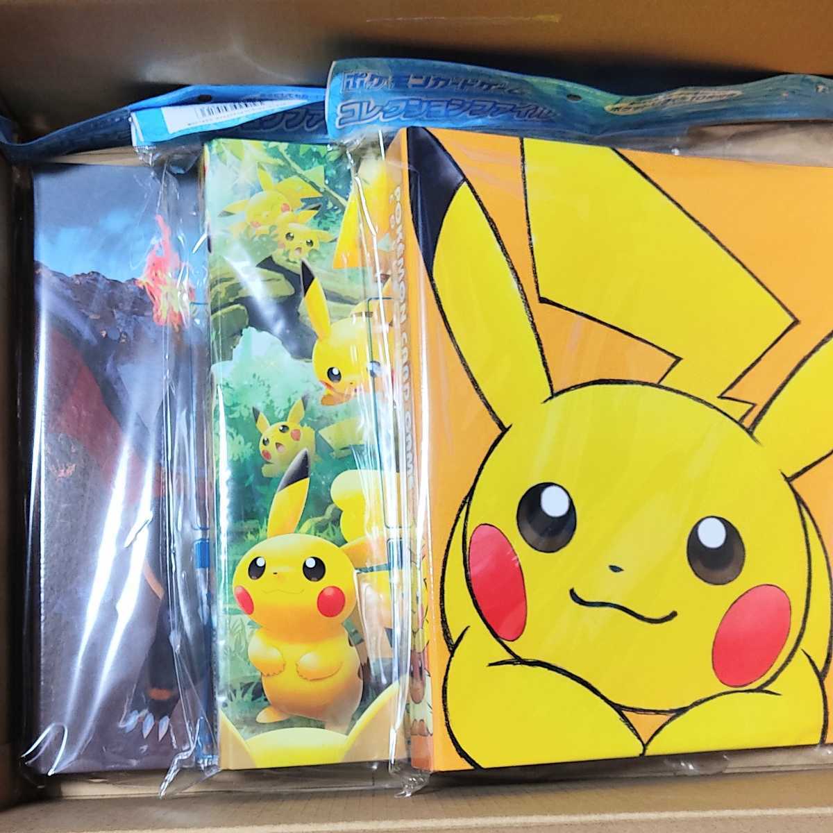 ポケモンカードゲーム コレクションファイル ピカチュウ イーブイ ピカチュウの森 色違いのリザードン 3点セット その他 売買されたオークション情報 Yahooの商品情報をアーカイブ公開 オークファン Aucfan Com ポケモンカードゲーム コレクションファイル ピカチュウ イーブイ ピカチュウの森 色違いのリザードン 3点セット その他 売買されたオークション情報 Yahooの商品情報をアーカイブ公開 オークファン Aucfan Com