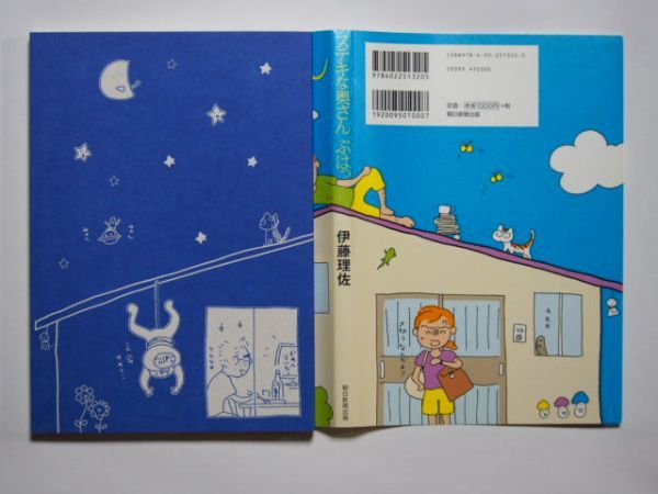 item_image_3