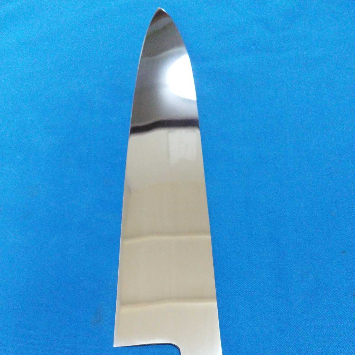 城山刃物製作所(新品)九寸 和牛刀(極薄)超鋼スーパー本焼き 城山刃物製作所(新品)九寸 和牛刀(極薄)超鋼スーパー本焼き