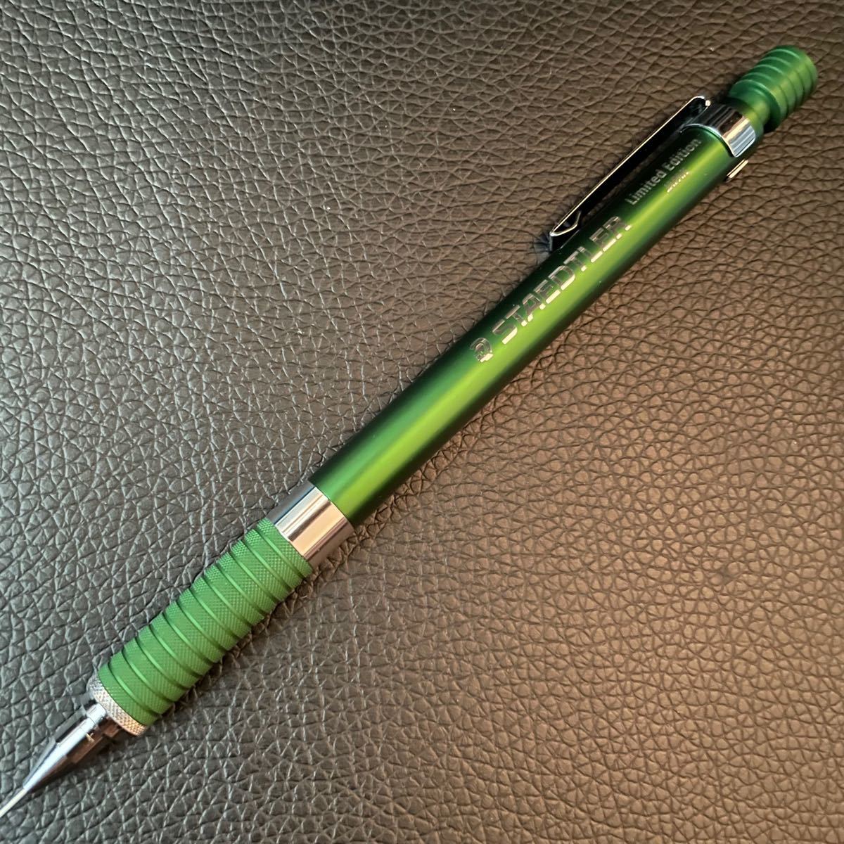 緑　シャーペン  限定　0.5